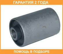 ����������� ASVA / 0201225 �������� 24 ��� 0201225 ����