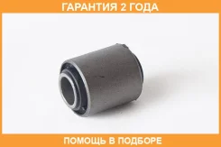 ����������� ASVA / 0201238 �������� 24 ��� 0201238 ����