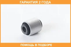 ����������� ASVA / 0201245 �������� 24 ��� 0201245 ����