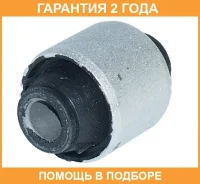 ����������� ASVA / 0201256 �������� 24 ��� 0201256 ����