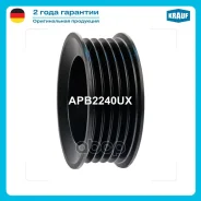 ���� ���������� Krauf ���. APB2240UX APB2240UX ����