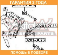 ����������� ASVA / 02013C23 �������� 24 ��� 02013C23 ����