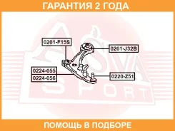 ����������� ASVA / 0201F15S �������� 24 ��� 0201F15S ����