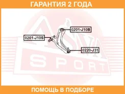 ����������� ASVA / 0201J10B �������� 24 ��� 0201J10B ����