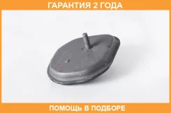 �������� ������ ASVA / 0203R51 �������� 24 ��� 0203R51 ����