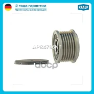 ���� �������� ���������� Krauf ���. APB4796NT APB4796NT ����