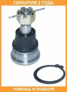 ����� ������� ASVA / 0220202 �������� 24 ��� 0220202 ����