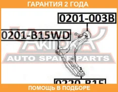 ����� ������� ��������� ������ ASVA / 0220B15 �������� 24 ��� 0220B15 ����