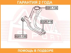 ����� ������� ASVA / 0220F15 �������� 24 ��� 0220F15 ����
