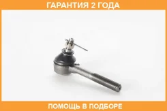 ���������� ������� ASVA / 0221570 �������� 24 ��� 0221570 ����