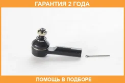���������� ������� ASVA / 0221105 �������� 24 ��� 0221105 ����