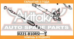 ���������� ������� �������� ASVA / 0221B10RS �������� 24 ��� 0221B10RS ����