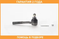 ���������� ������� ASVA / 0221521 �������� 24 ��� 0221521 ����