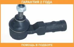 ���������� ������� ������ ASVA / 0221K12AR �������� 24 ��� 0221K12AR ����