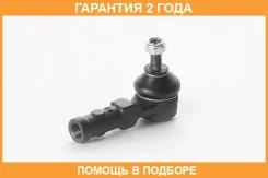 ���������� ������� ����� ASVA / 0221K12AL �������� 24 ��� 0221K12AL ����