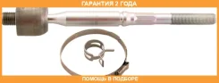 ���� ������� ASVA / 0222C11 �������� 24 ��� 0222C11 ����