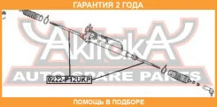 ���� ������� ASVA / 0222P12UKP �������� 24 ��� 0222P12UKP ����