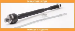���� ������� ASVA / 0222Z50B �������� 24 ��� 0222Z50B ����