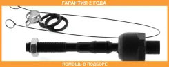 ���� ������� ASVA / 0222V36 �������� 24 ��� 0222V36 ����