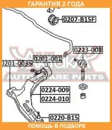 ���� ������������� ����� ������� ASVA / 0223008 �������� 24 ��� 0223008 ����