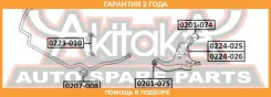 ���� ������������� ����� ������� ASVA / 0223010 �������� 24 ��� 0223010 ����