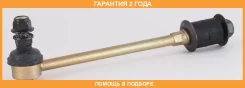 ���� ������������� ������ ASVA / 0223260 �������� 24 ��� 0223260 ����