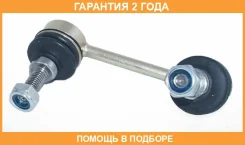 ���� ������������� �������� ������ ASVA / 02232Y0R �������� 24 ��� 02232Y0R ����
