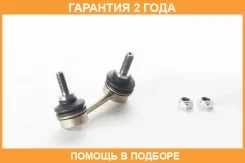 ���� ������������� �������� ����� ASVA / 02232Y0 �������� 24 ��� 02232Y0 ����