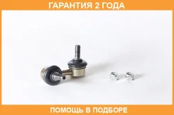���� ������������� ASVA / 022330FL �������� 24 ��� 022330FL ����