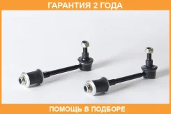 ���� ������������� �������� ASVA / 0223312 �������� 24 ��� 0223312 ����