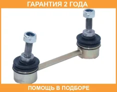 ���� ������������� ������ ASVA / 0223311 �������� 24 ��� 0223311 ����