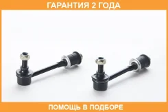 ���� ������������� �������� ASVA / 0223310 �������� 24 ��� 0223310 ����