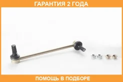 ���� ������������� ������ ����� ASVA / 022360YRL �������� 24 ��� 022360YRL ����