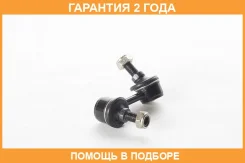 ���� ������������� ������ ����� ASVA / 0223C24RL �������� 24 ��� 0223C24RL ����