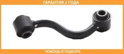 ������ ������������� ������ ����� ASVA / 0223F15RL �������� 24 ��� 0223F15RL ����