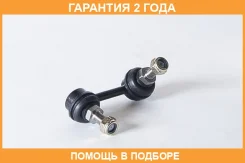���� ������������� ������ ����� ASVA / 0223J31L �������� 24 ��� 0223J31L ����