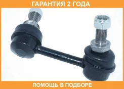 ���� ������������� ������ ������ ASVA / 0223J31R �������� 24 ��� 0223J31R ����