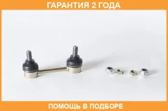 ���� ������������� ������ ASVA / 0223K11R �������� 24 ��� 0223K11R ����