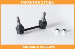 ���� ������������� ������ ����� ASVA / 0223J32RL �������� 24 ��� 0223J32RL ����