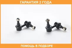 ���� ������������� ������ ����� ASVA / 0223JA60RL �������� 24 ��� 0223JA60RL ����