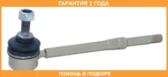 ���� ������������� �������� ASVA / 0223P11 �������� 24 ��� 0223P11 ����