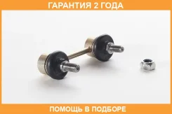 ���� ������������� ������ ASVA / 0223P12R �������� 24 ��� 0223P12R ����