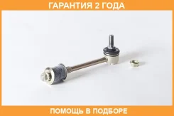 ���� ������������� ASVA / 0223P11R �������� 24 ��� 0223P11R ����