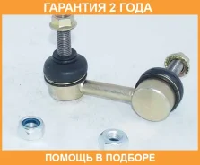 ���� ������������� �������� ������ ASVA / 0223P12FR �������� 24 ��� 0223P12FR ����