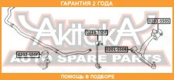 ���� ������������� �������� ASVA / 0223S50F �������� 24 ��� 0223S50F ����