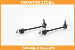 ���� ������������� ������ ASVA / 0223R20R �������� 24 ��� 0223R20R ����