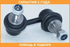 ���� ������������� �������� ������ ASVA / 0223R51FR �������� 24 ��� 0223R51FR ����