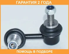 ���� ������������� �������� ����� ASVA / 0223R51FL �������� 24 ��� 0223R51FL ����