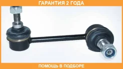 ���� ������������� ������ ����� ASVA / 0223V35RR �������� 24 ��� 0223V35RR ����