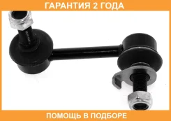 ���� ������������� ASVA / 0223V35FR �������� 24 ��� 0223V35FR ����